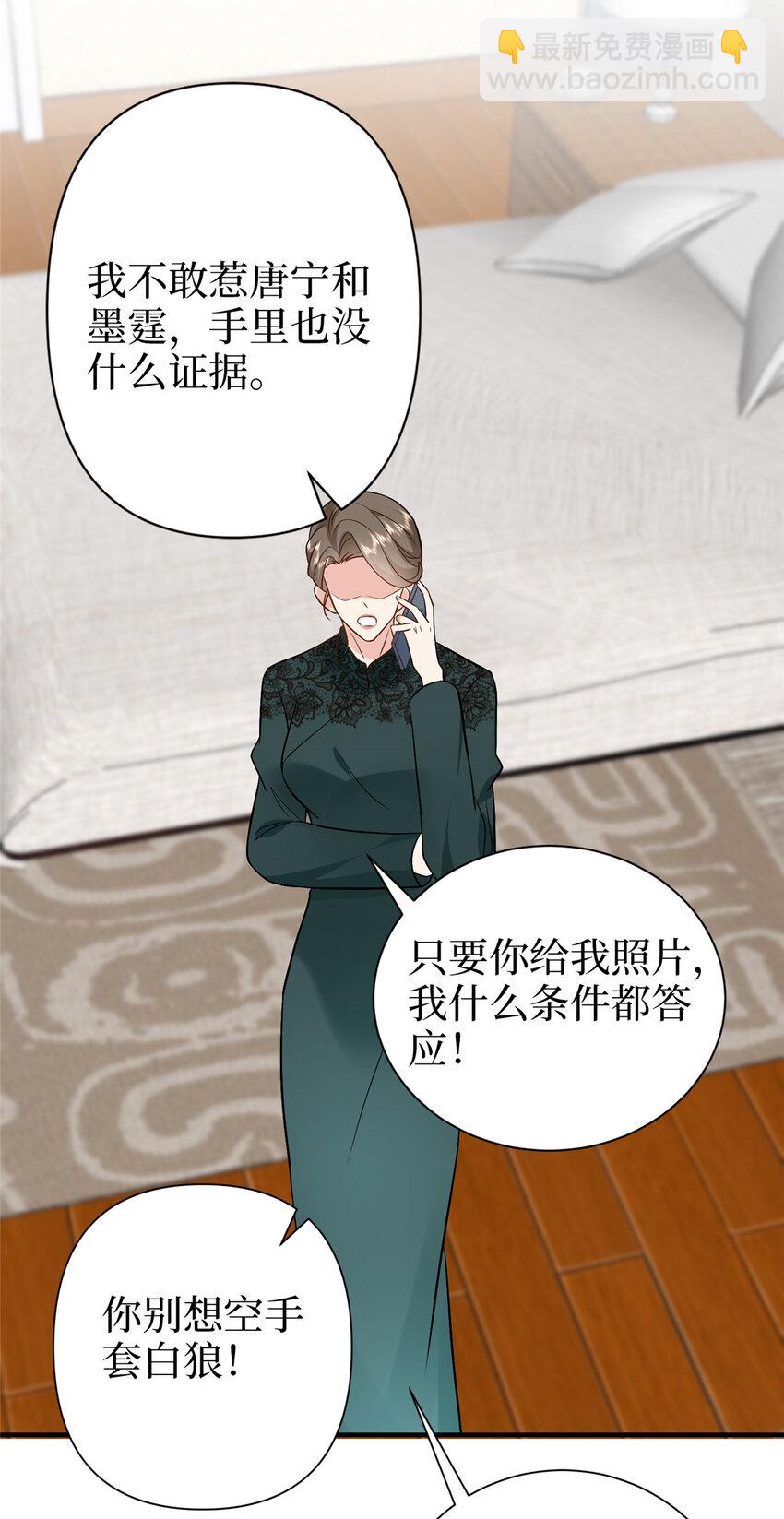 364 鱼儿上钩13