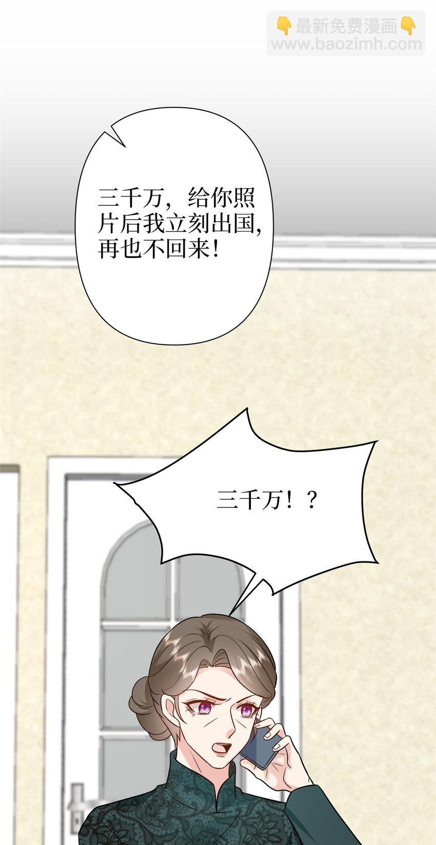 364 鱼儿上钩15