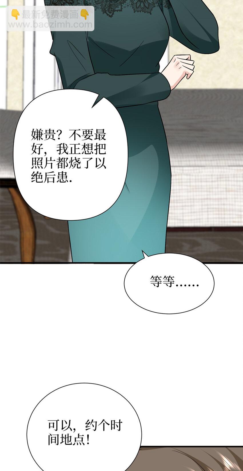 364 鱼儿上钩16