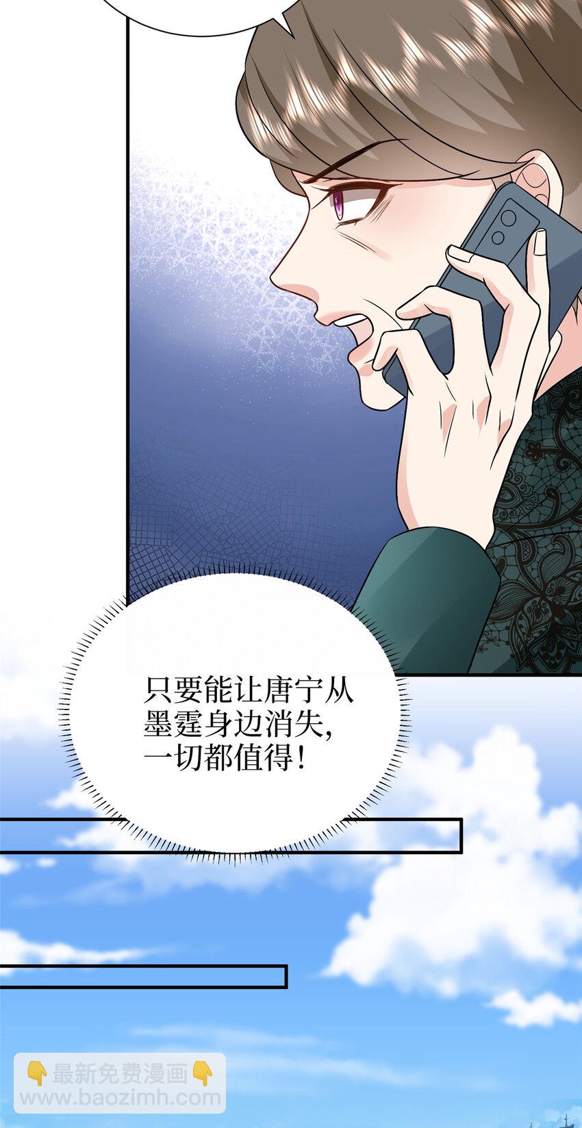 364 鱼儿上钩17