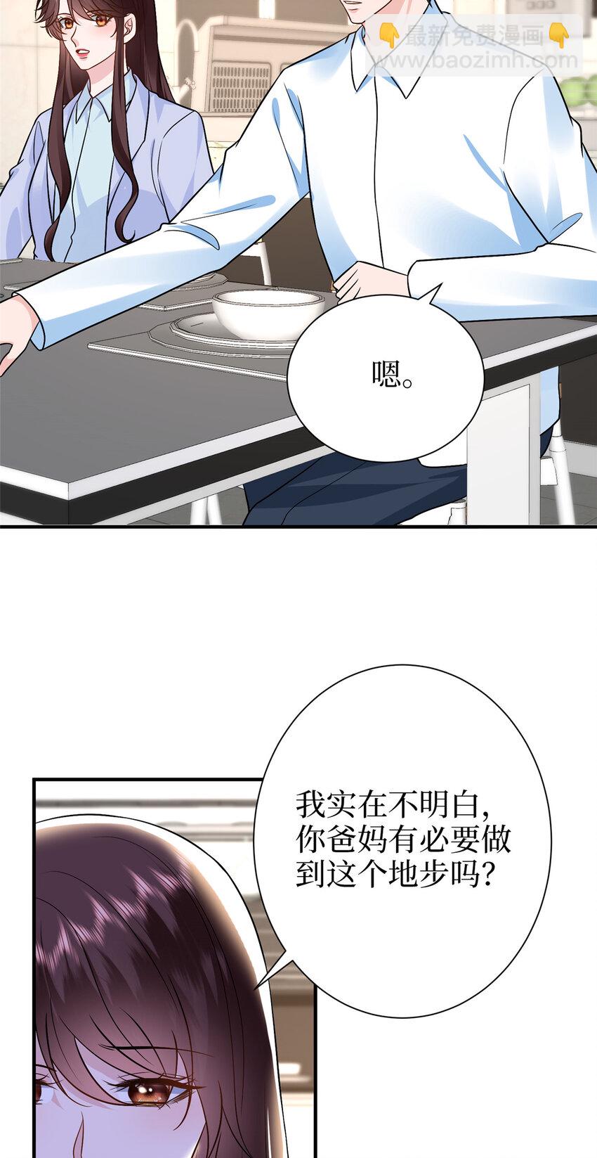 364 鱼儿上钩19