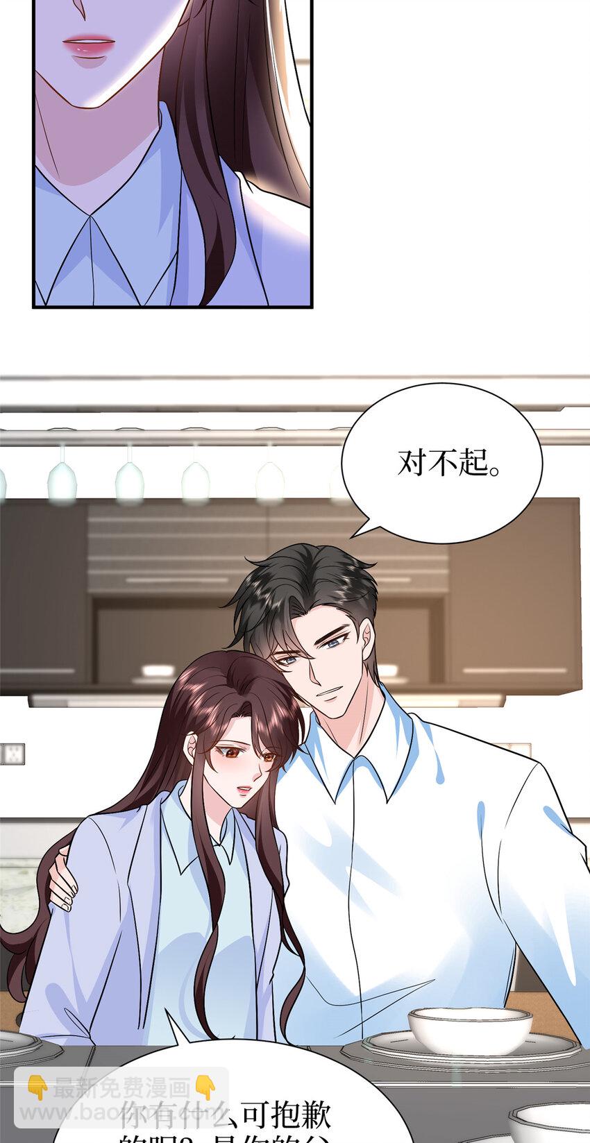 364 鱼儿上钩20