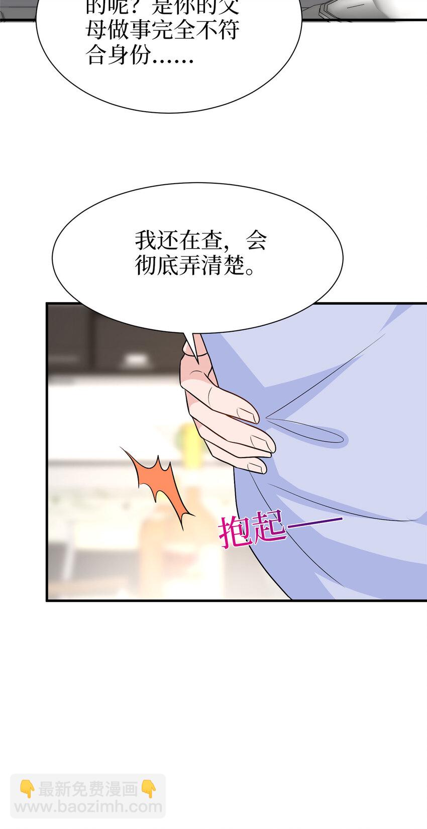 364 鱼儿上钩21