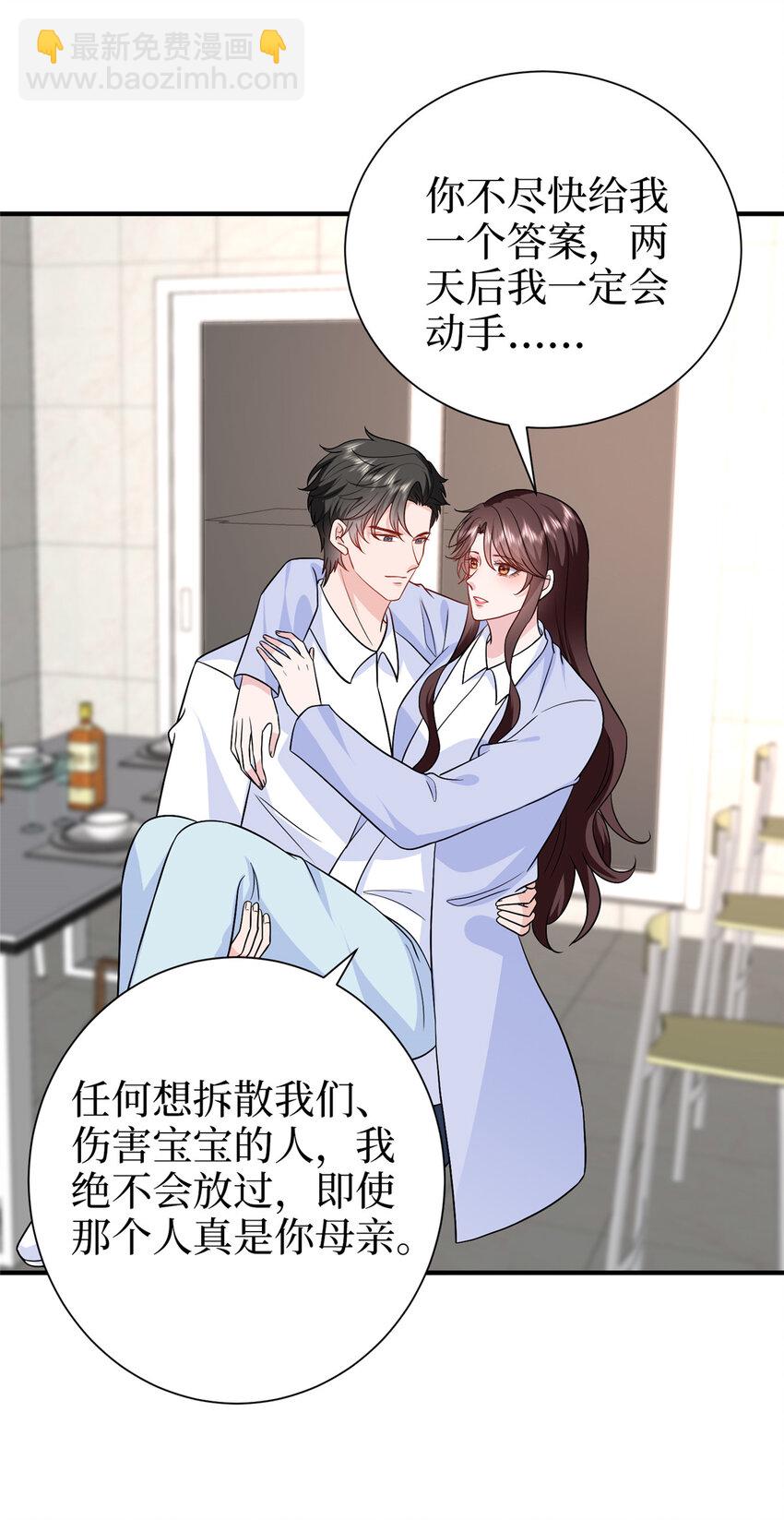 364 鱼儿上钩22