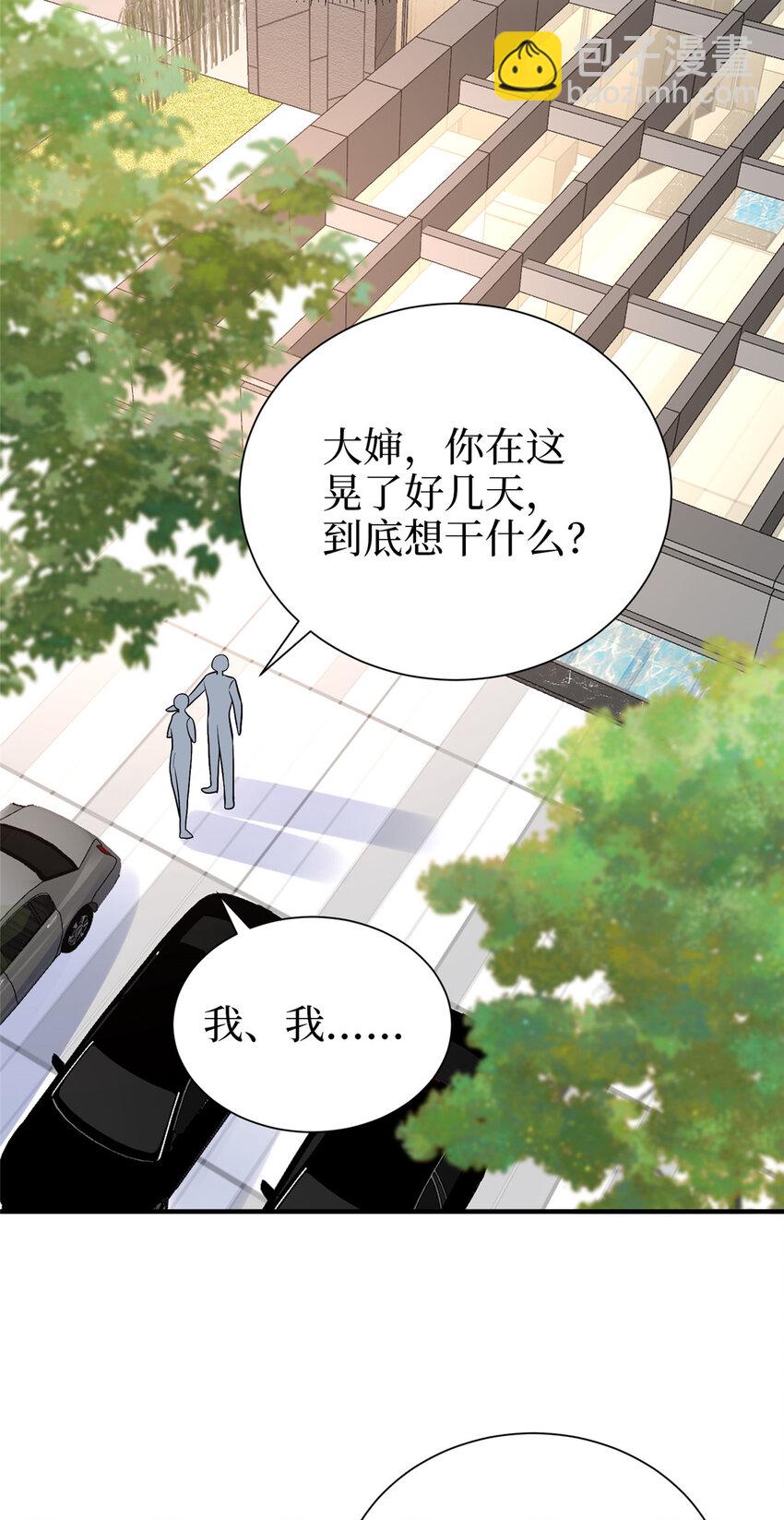 364 鱼儿上钩24