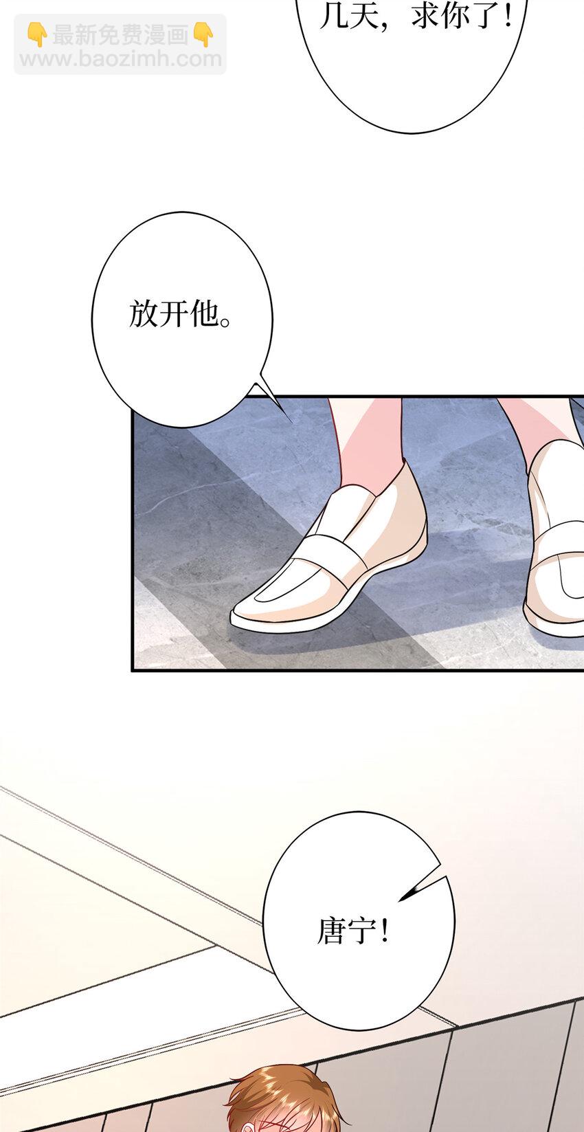 364 鱼儿上钩3