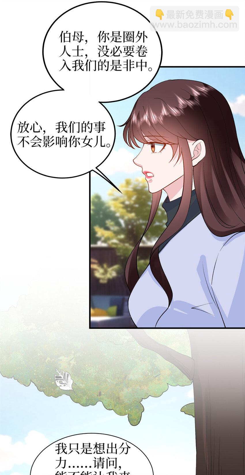 364 鱼儿上钩32