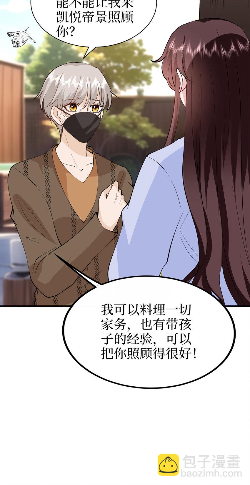 364 鱼儿上钩33