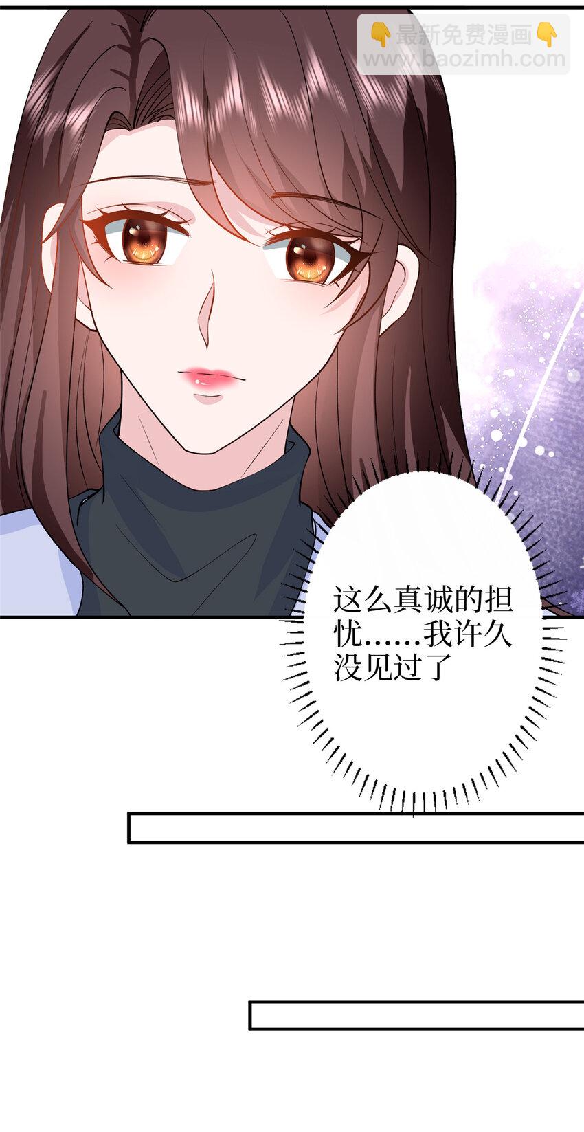 364 鱼儿上钩34