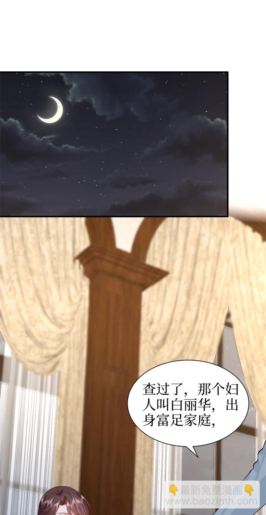 364 鱼儿上钩35