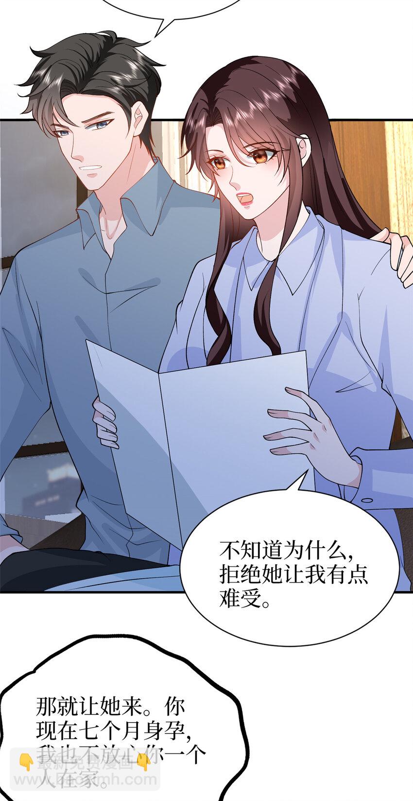 364 鱼儿上钩37