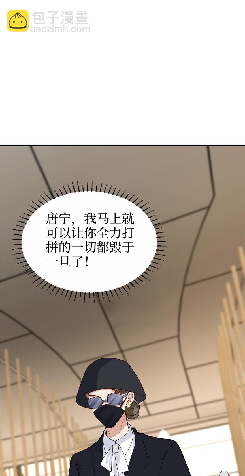 364 鱼儿上钩40