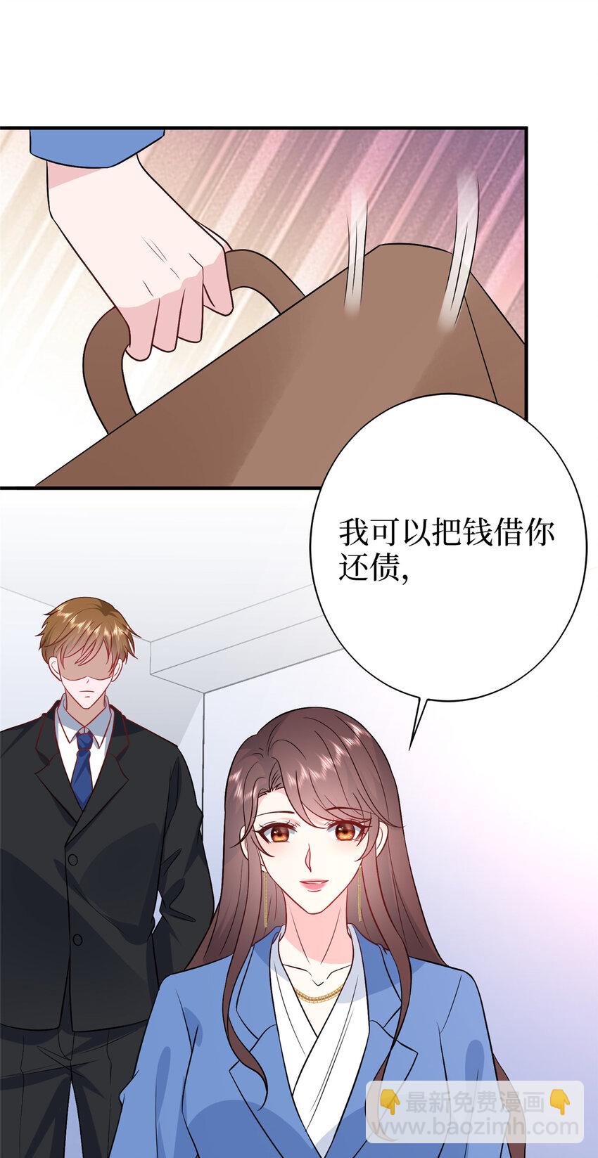 364 鱼儿上钩5