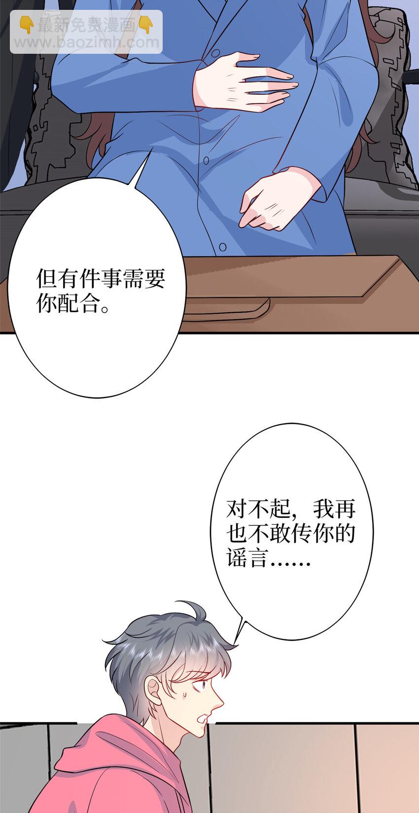 364 鱼儿上钩6
