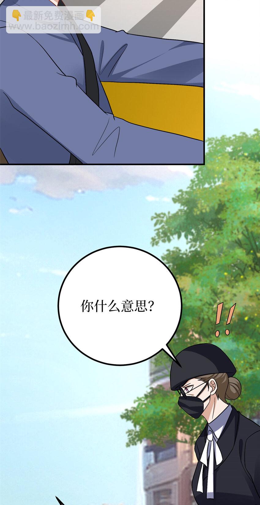 365 桦文凤的自爆26