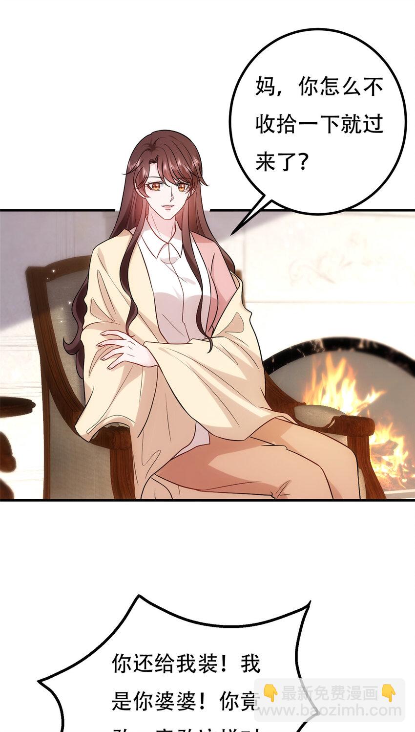 366 看看谁更狠11