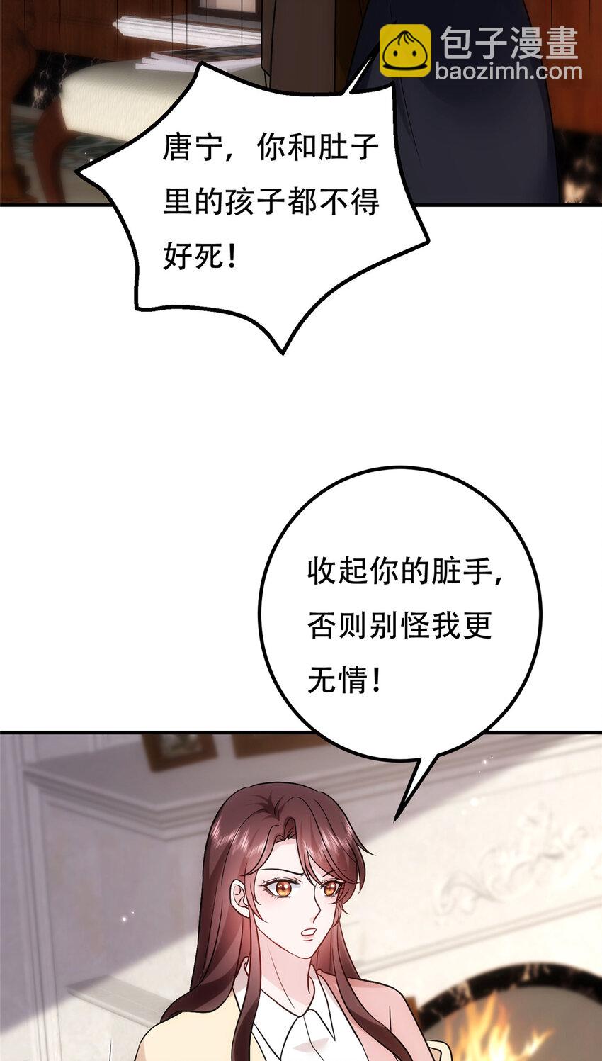 366 看看谁更狠19