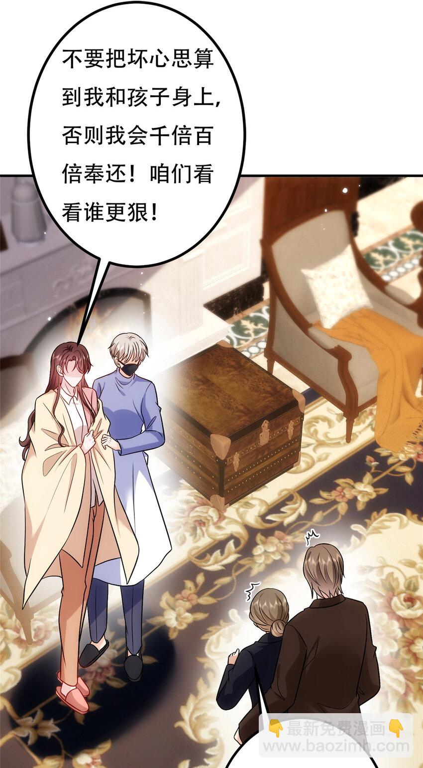 366 看看谁更狠23