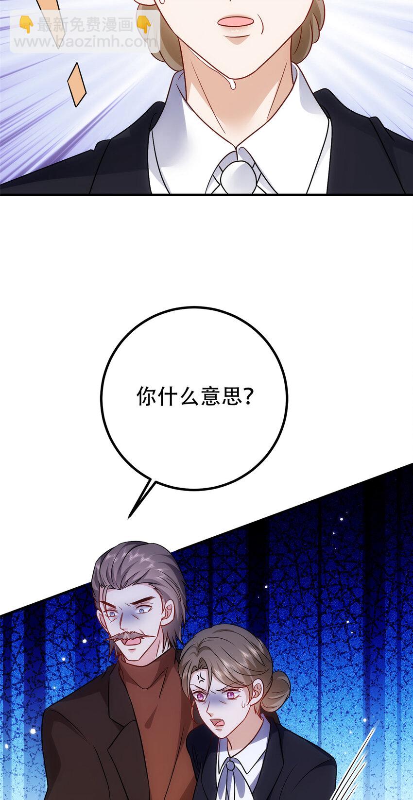 366 看看谁更狠27