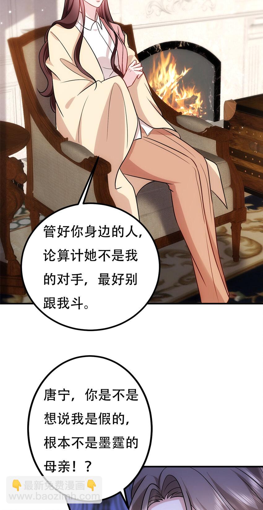 366 看看谁更狠29