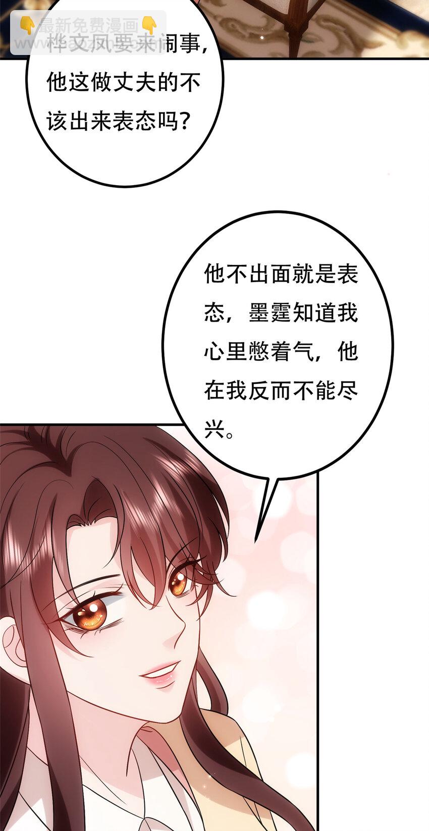 366 看看谁更狠3
