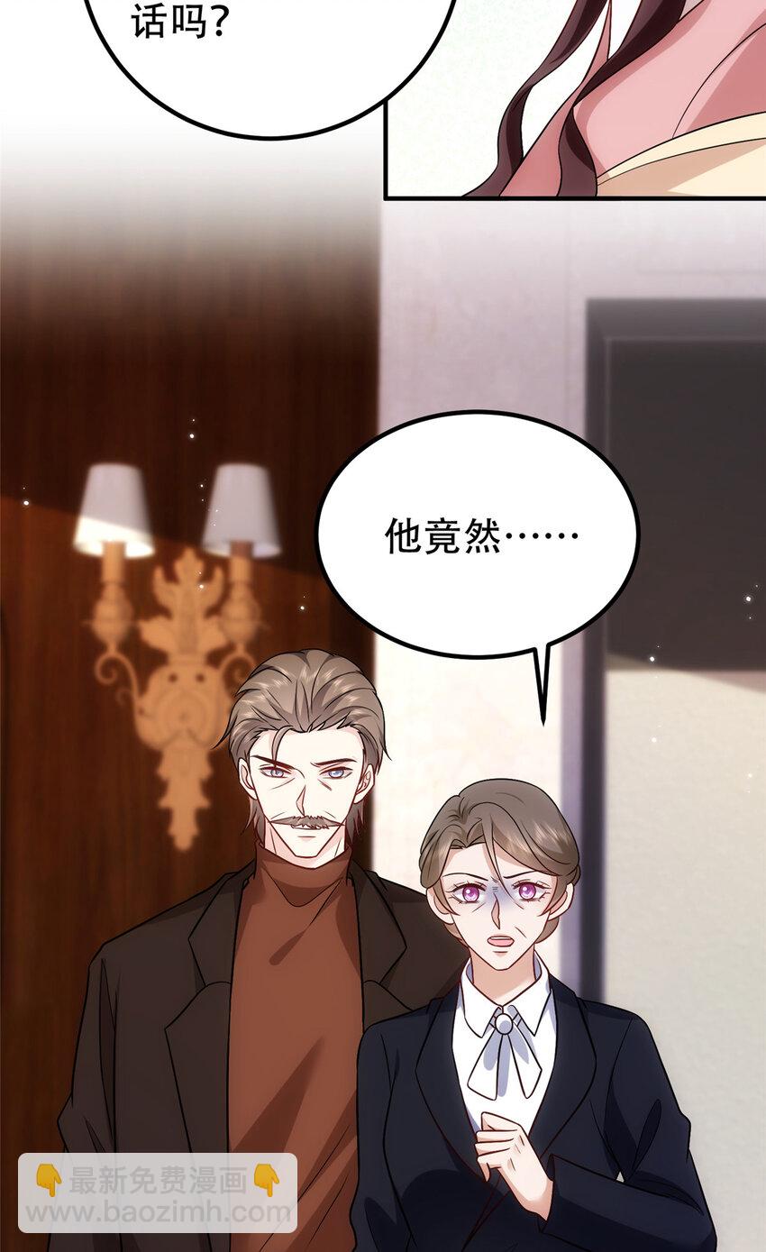 366 看看谁更狠33