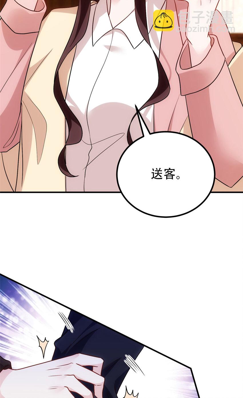 366 看看谁更狠35
