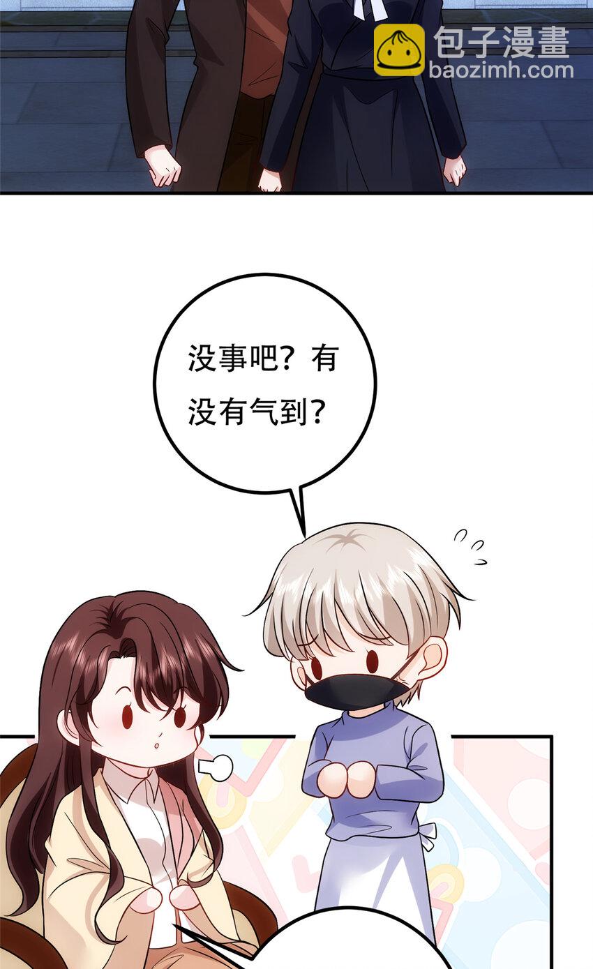 366 看看谁更狠37