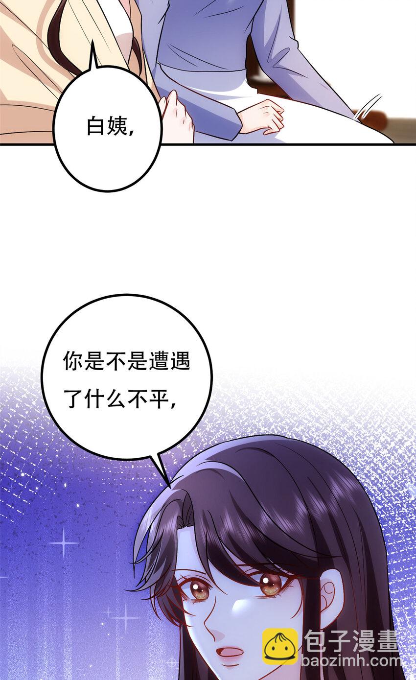 366 看看谁更狠39