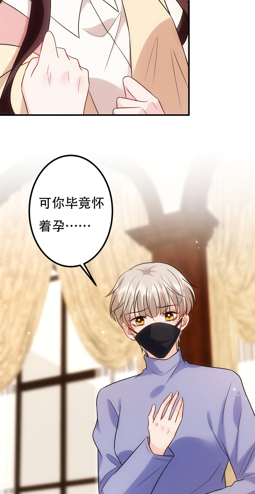 366 看看谁更狠4