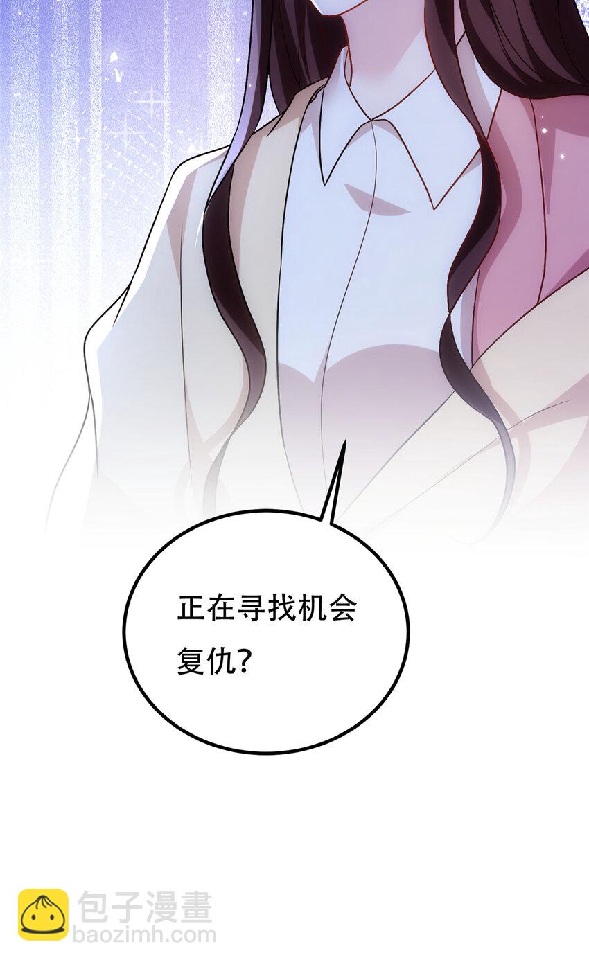 366 看看谁更狠40