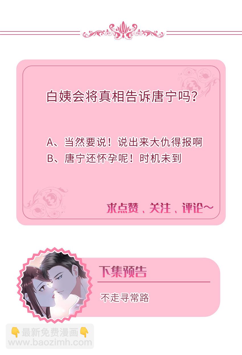 366 看看谁更狠41