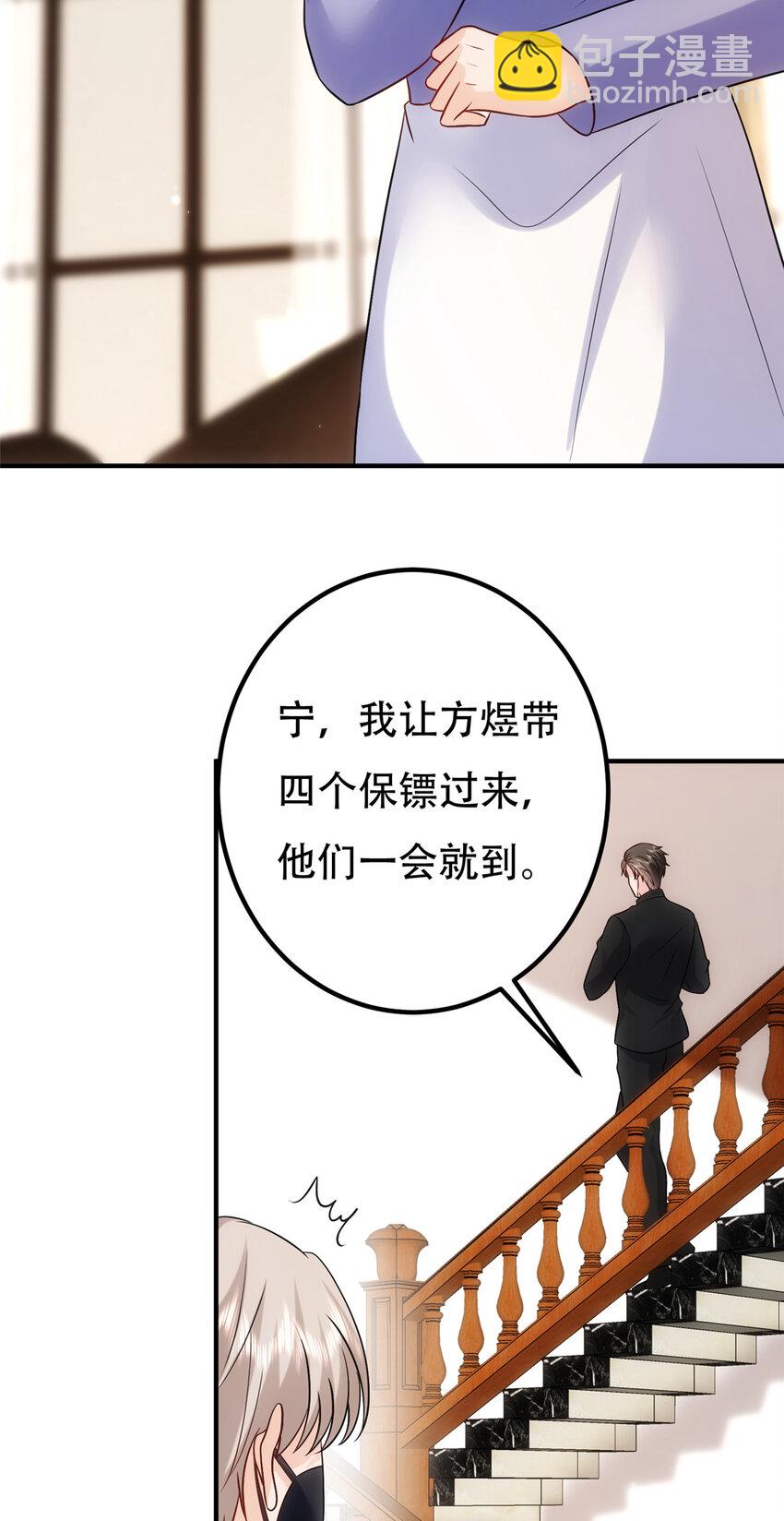 366 看看谁更狠5