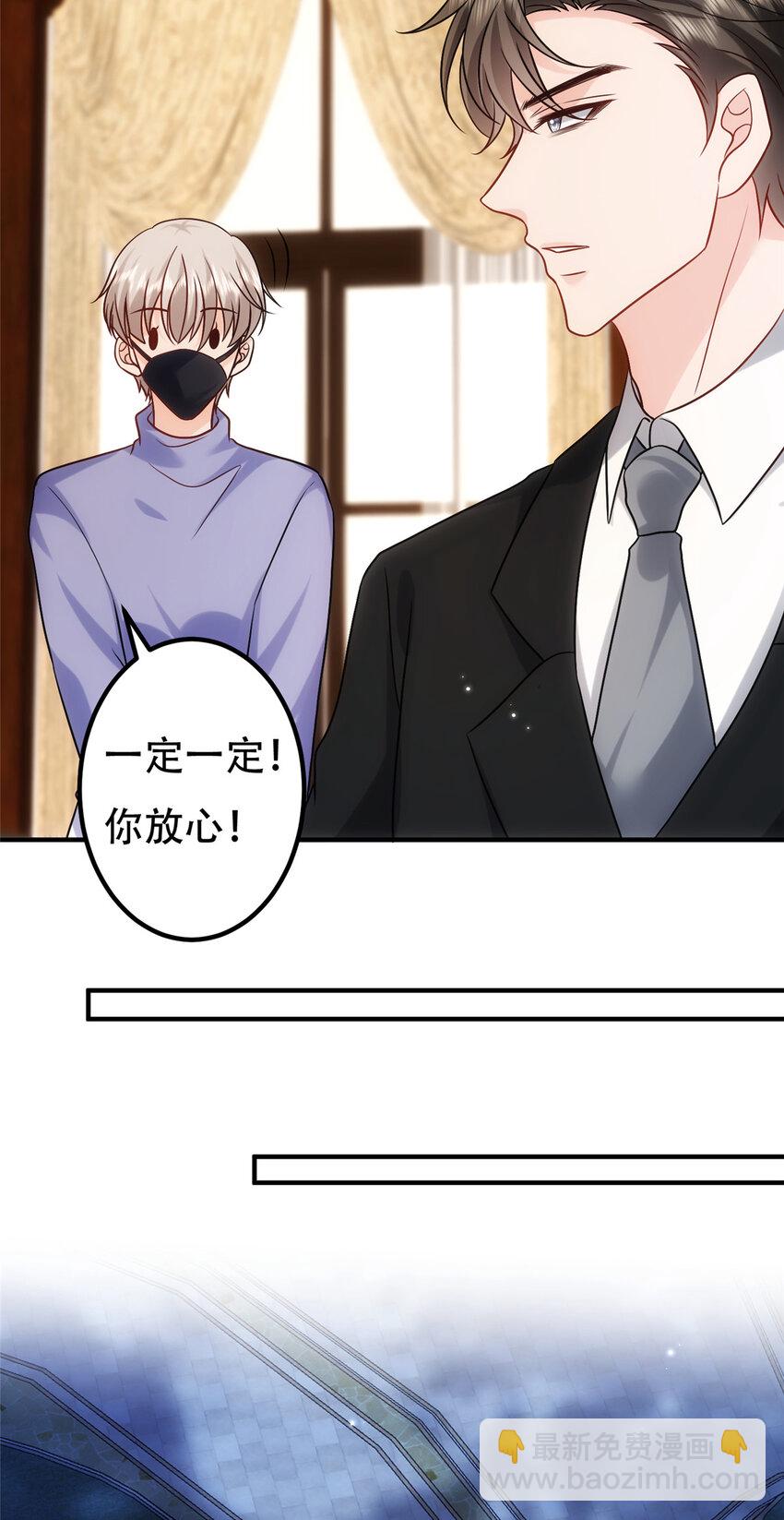 366 看看谁更狠8