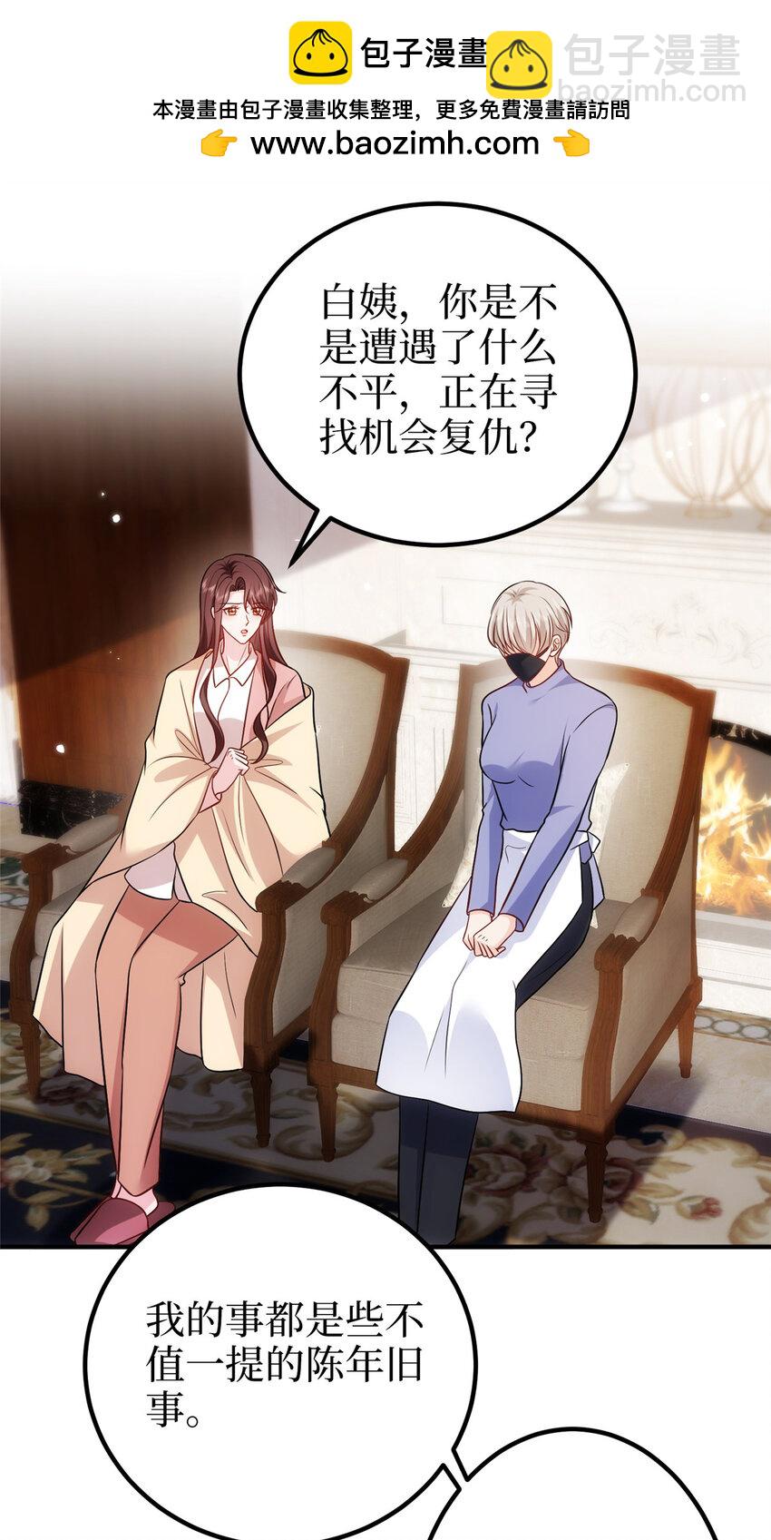 367 谁有真才实学？1