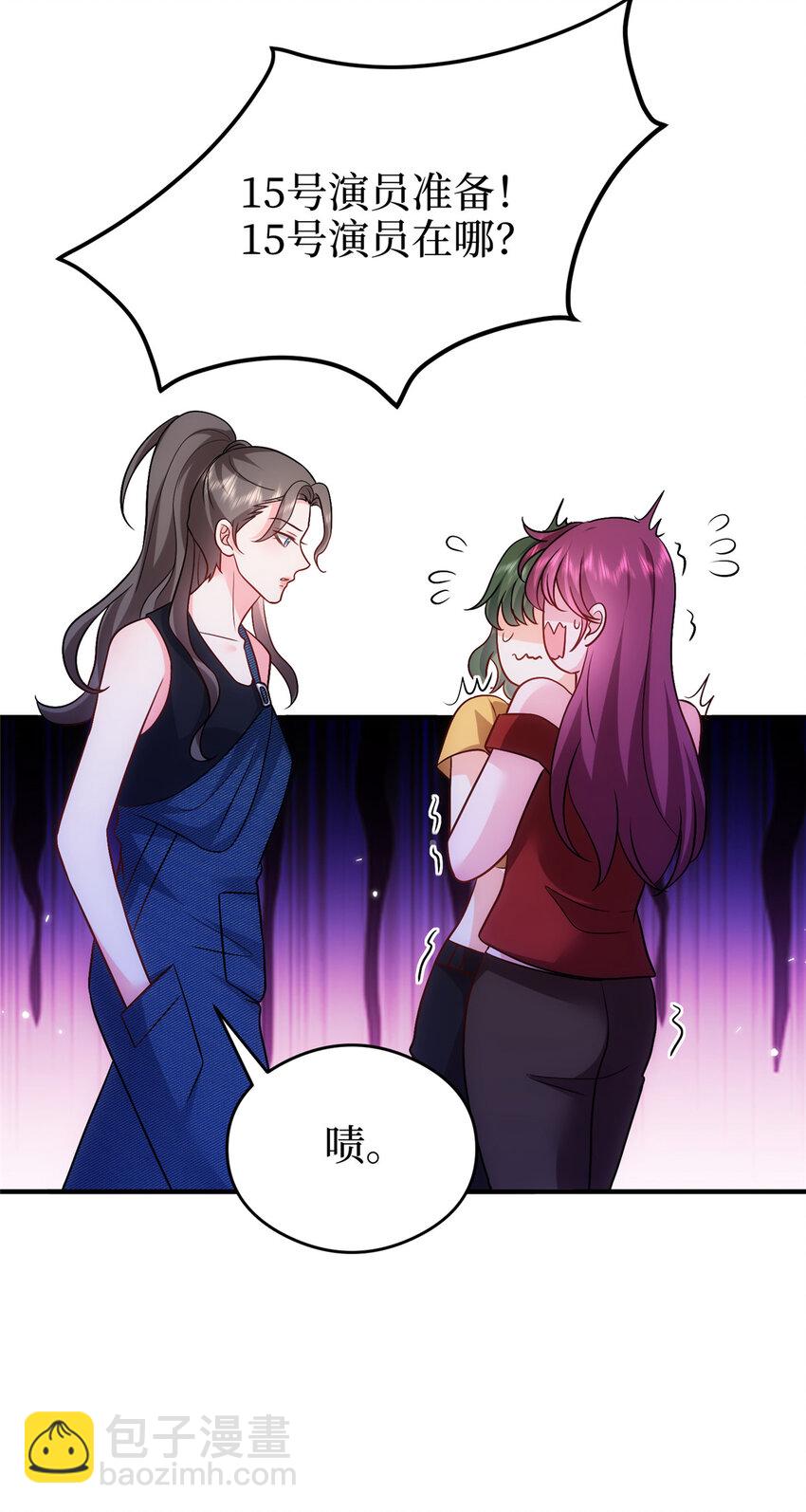 367 谁有真才实学？20