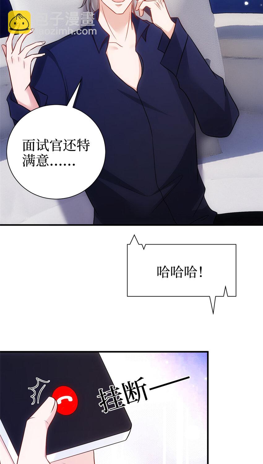 367 谁有真才实学？25
