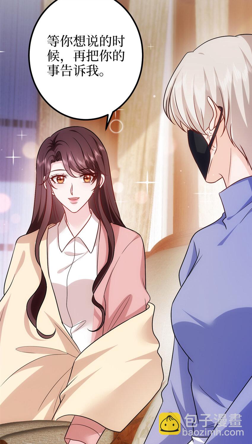 367 谁有真才实学？3