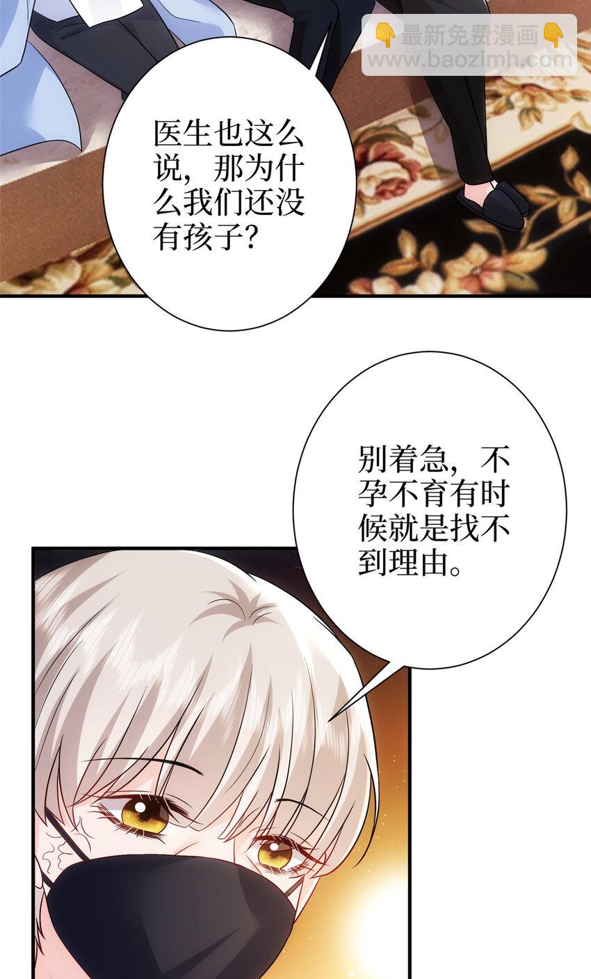 367 谁有真才实学？36