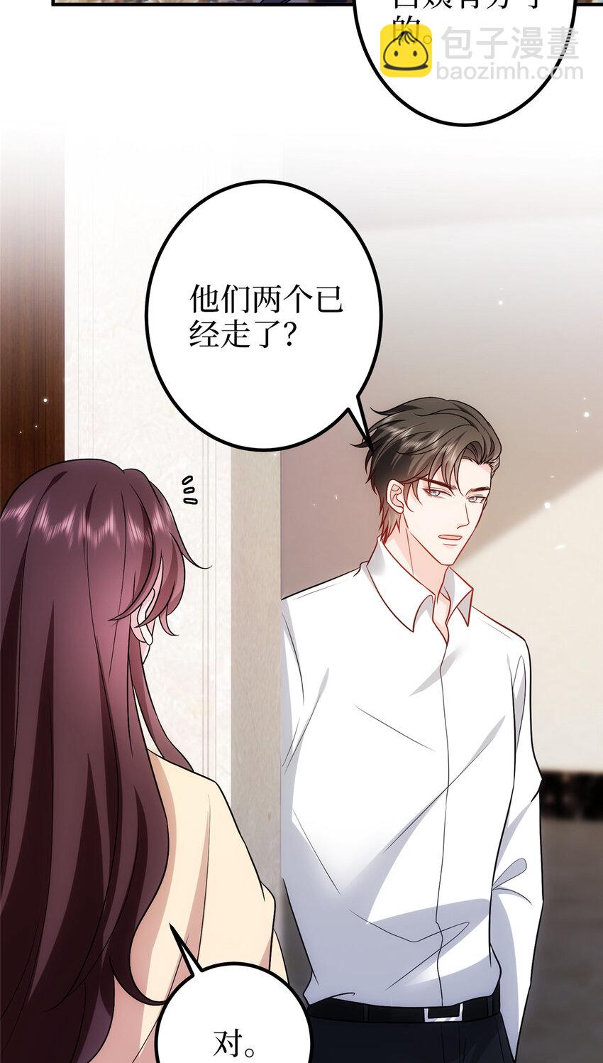 367 谁有真才实学？5