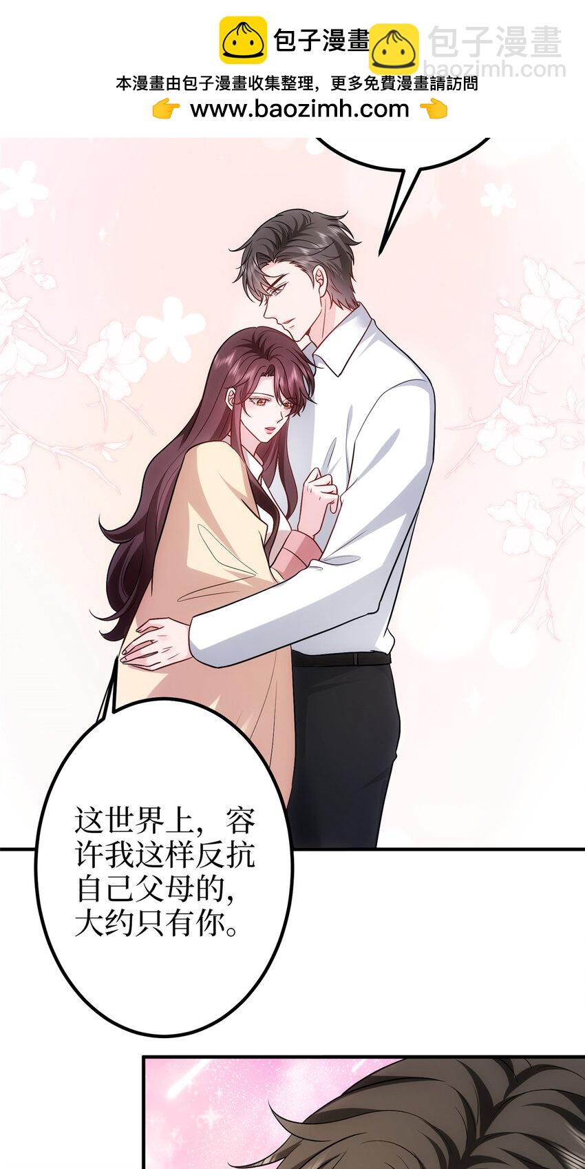 367 谁有真才实学？7