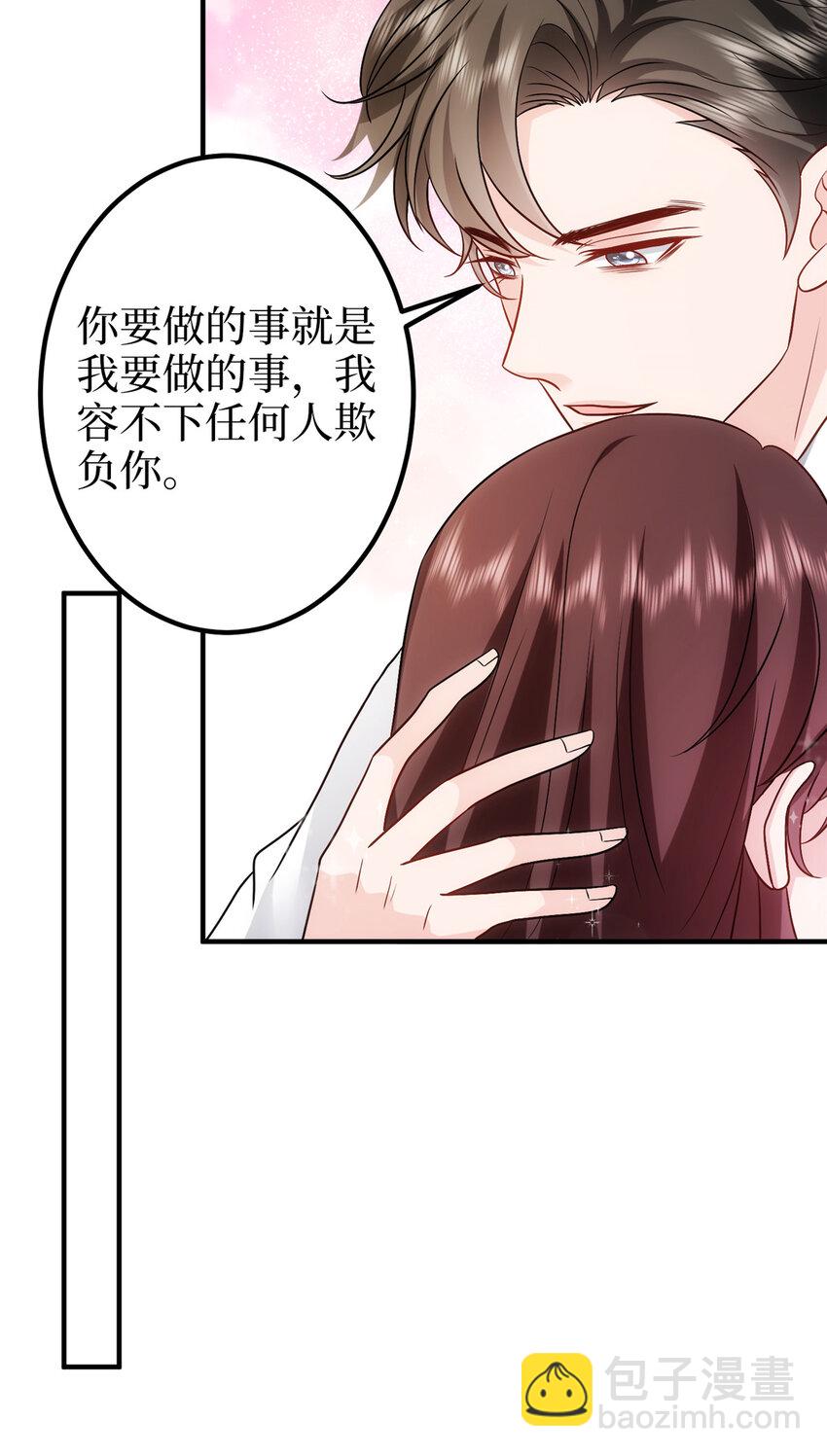 367 谁有真才实学？8