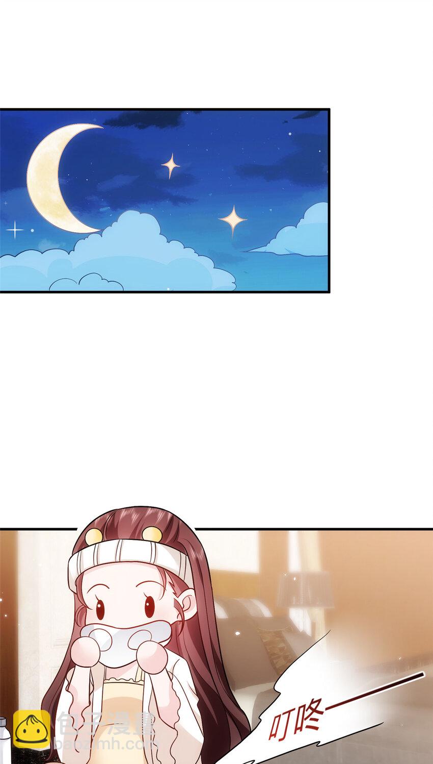 367 谁有真才实学？9