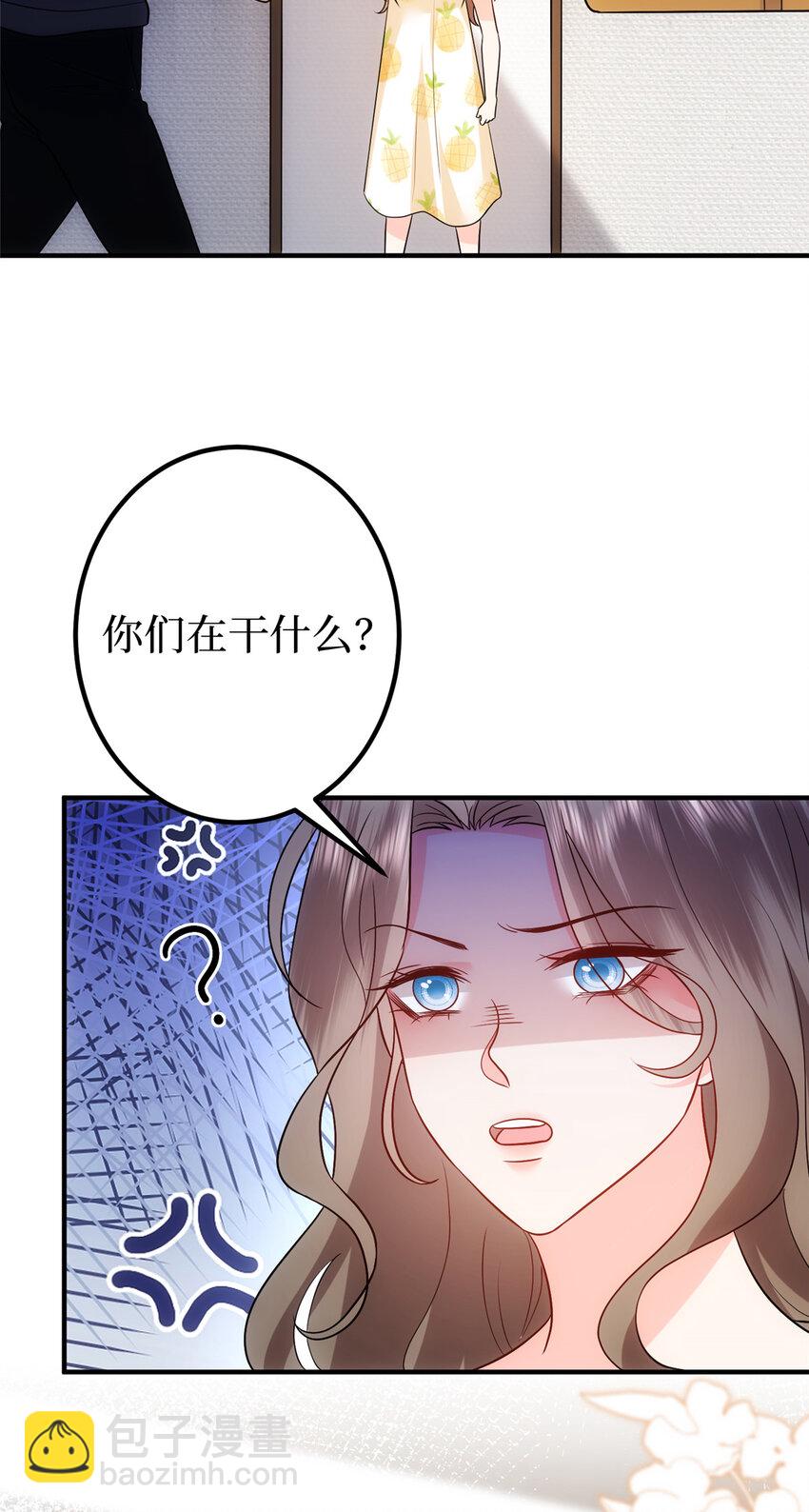 368 DNA鉴定34