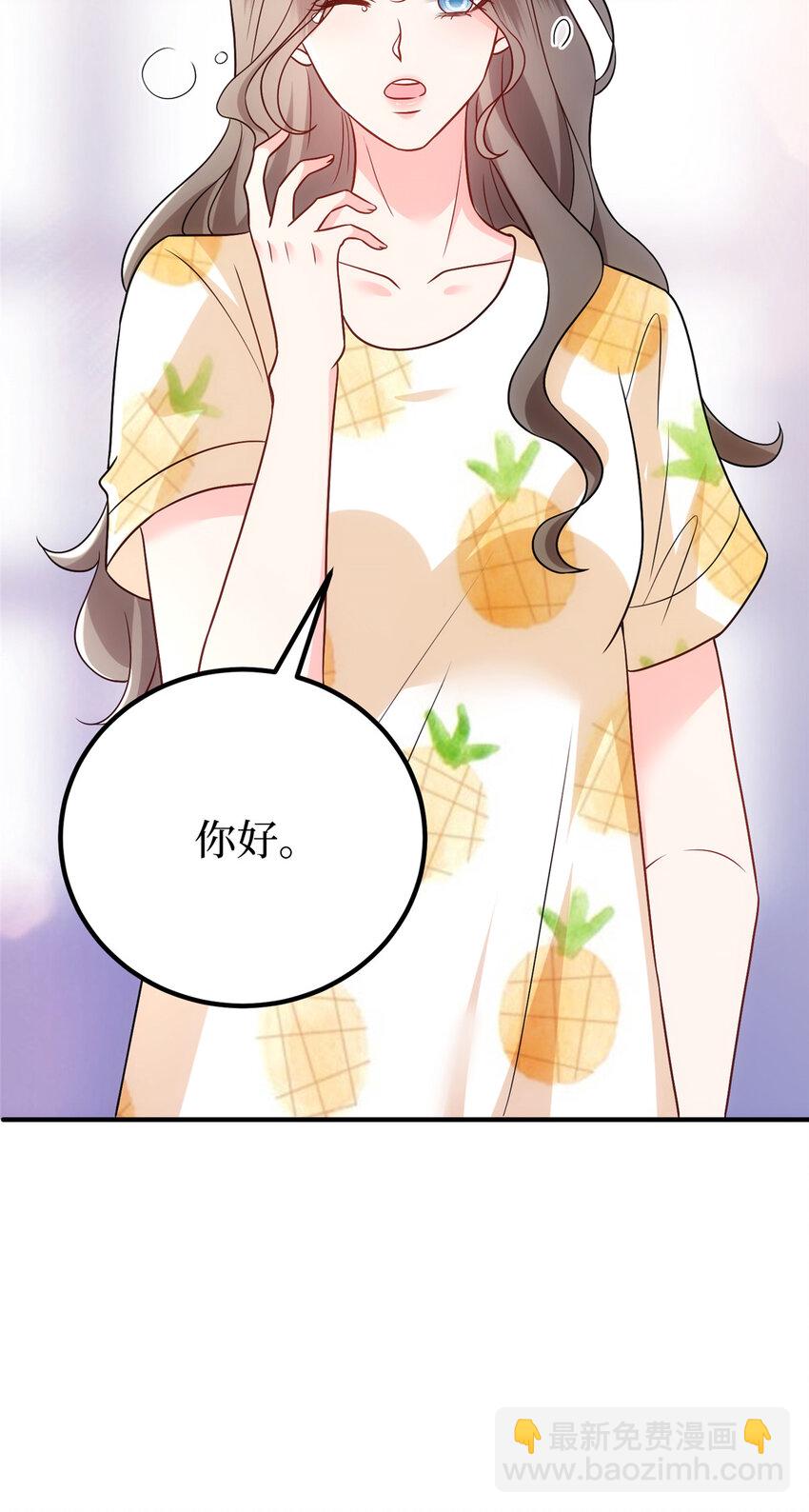 368 DNA鉴定37