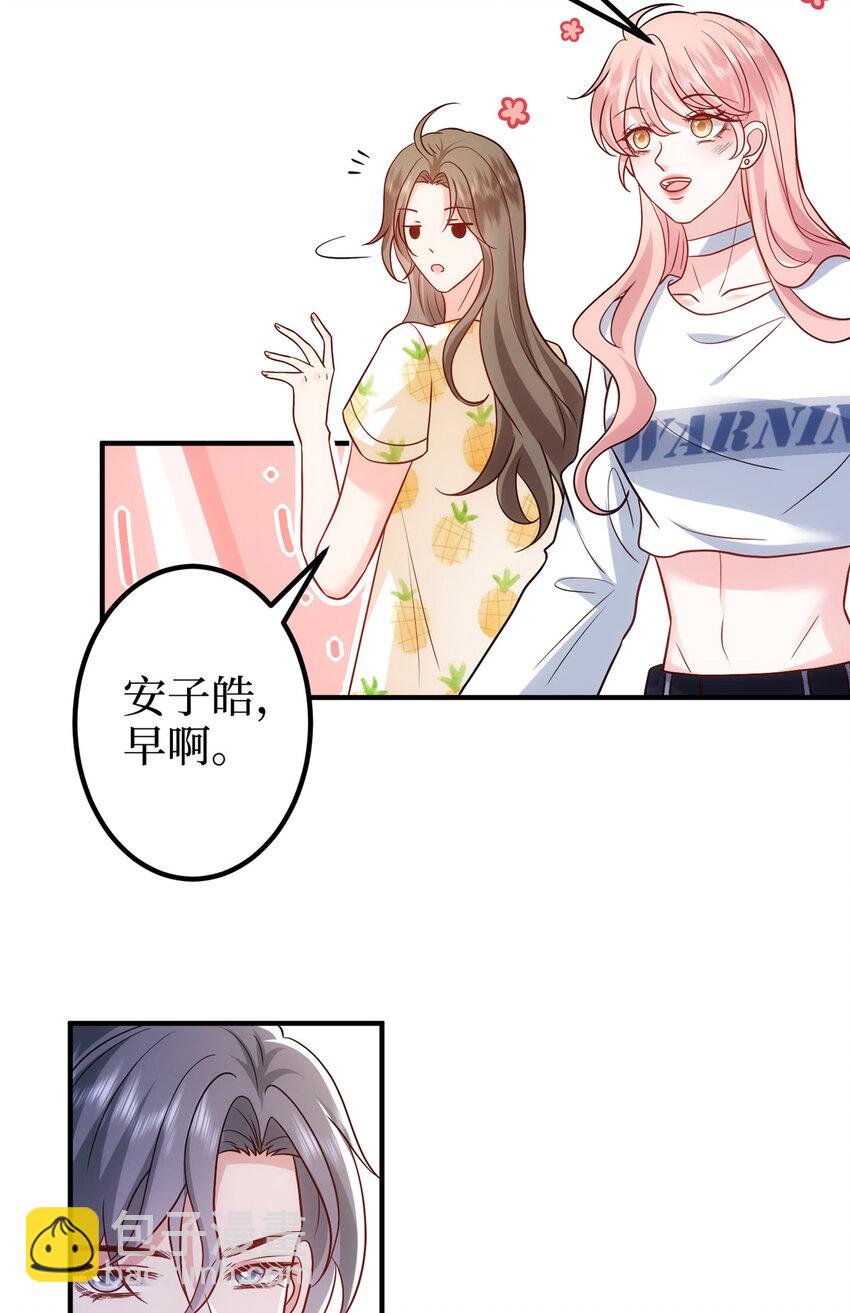 368 DNA鉴定41