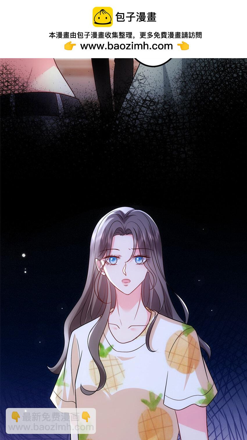 368 DNA鉴定44