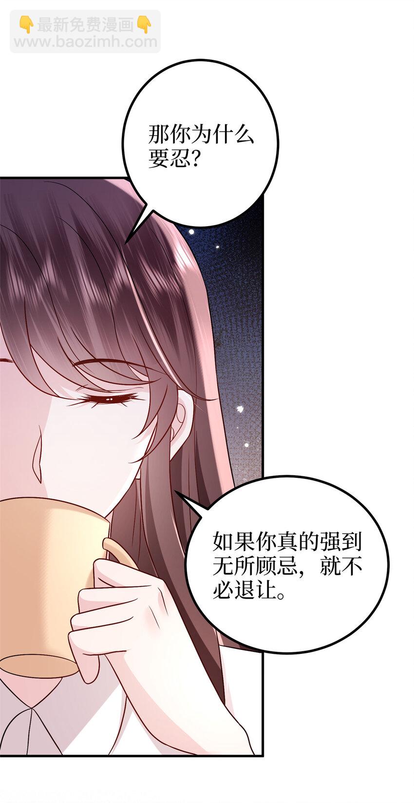 369 唐宁迷妹喜加一13