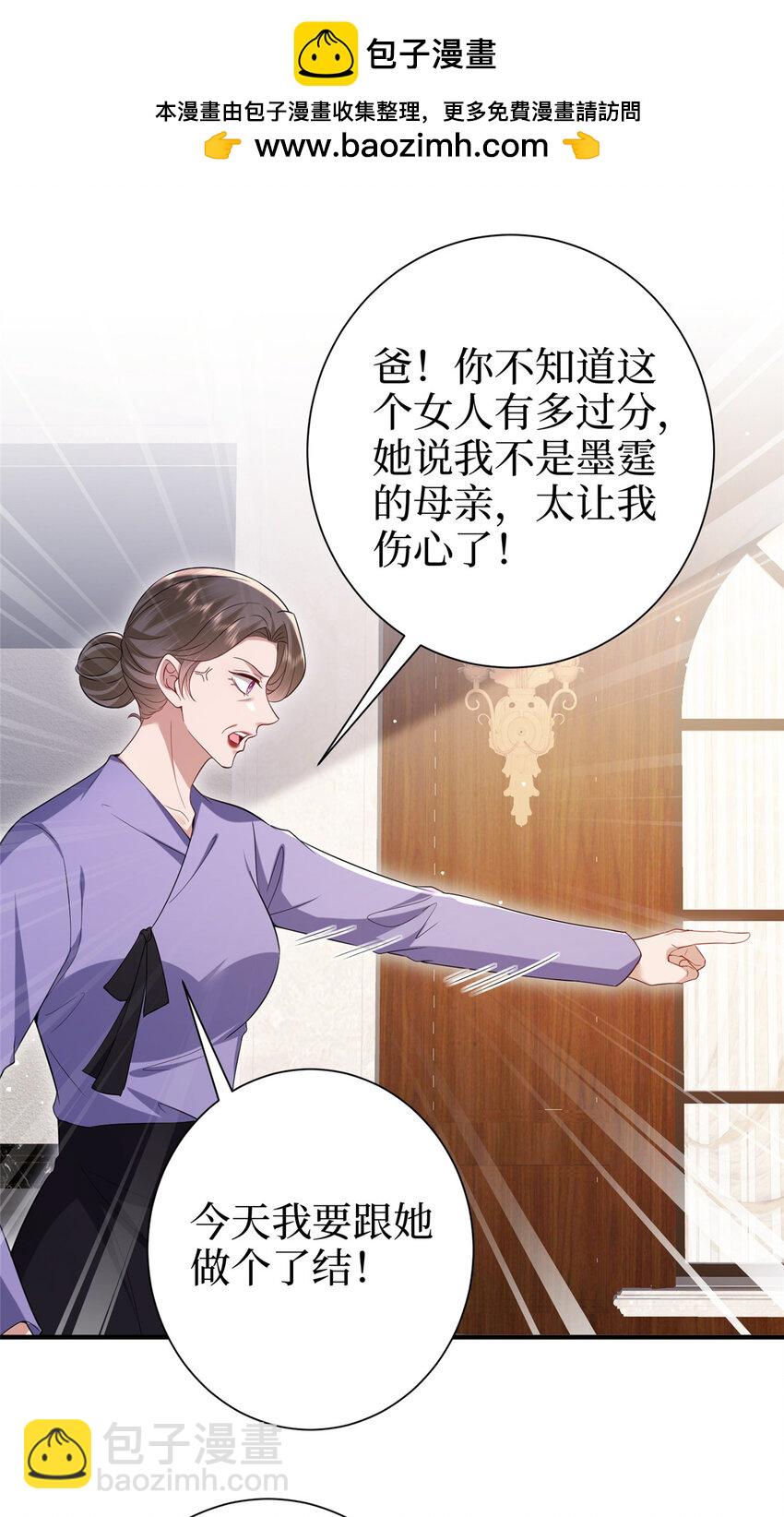 370 揭穿假报告22