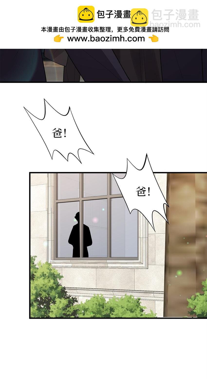 371 你怎么能这样对我11